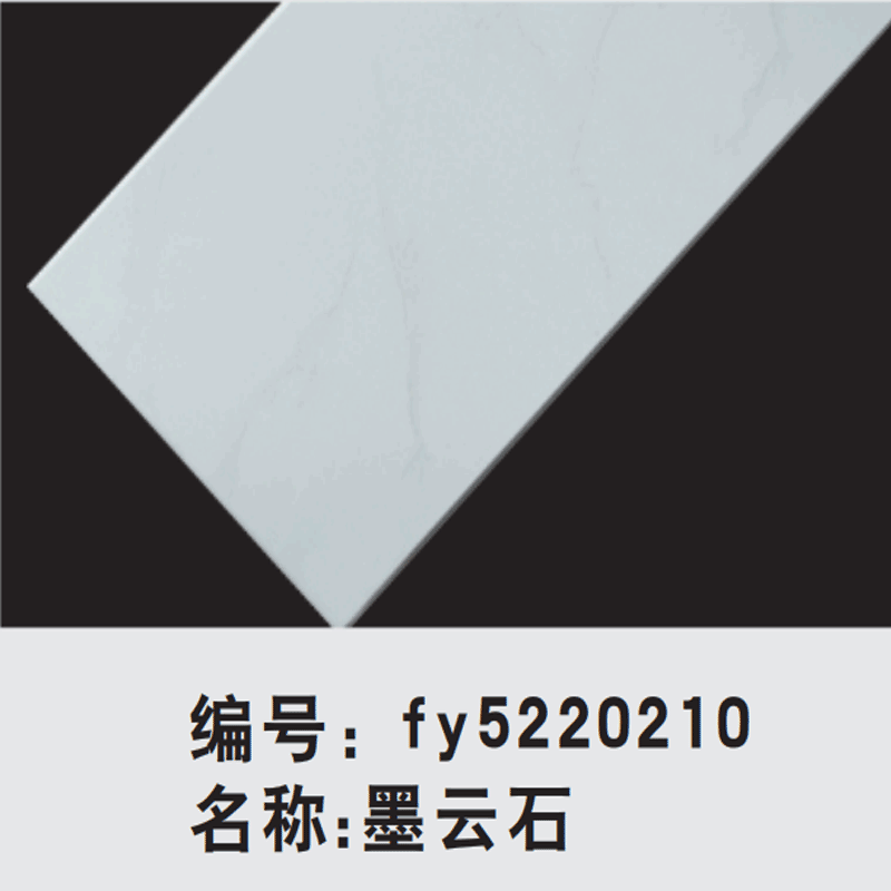 安裝鋁扣板吊頂距離地面多少合適？