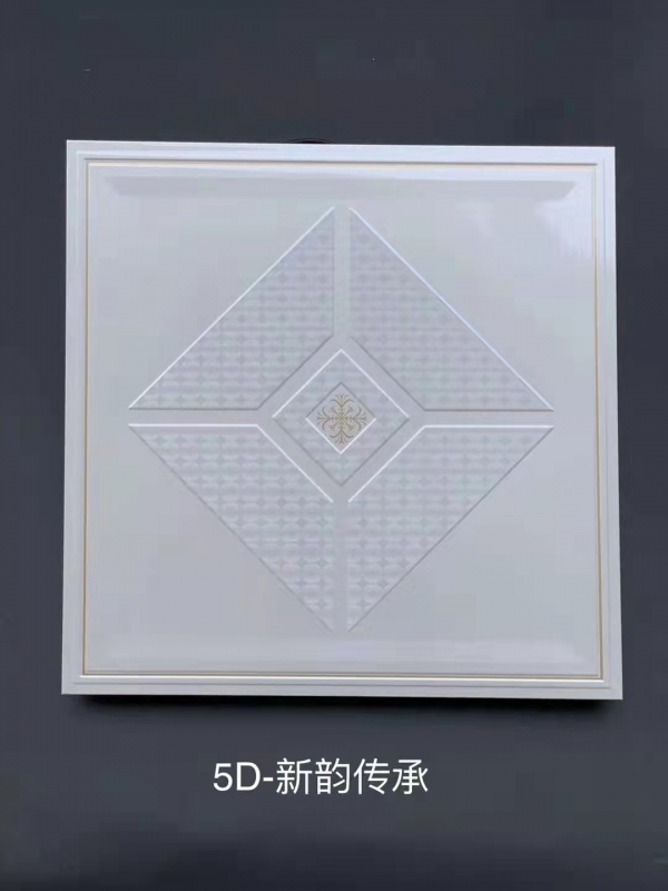 海南新韻傳承
